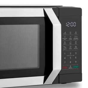 MICROONDAS ATMA 23 LTS DIG 94MATDGB23UAN